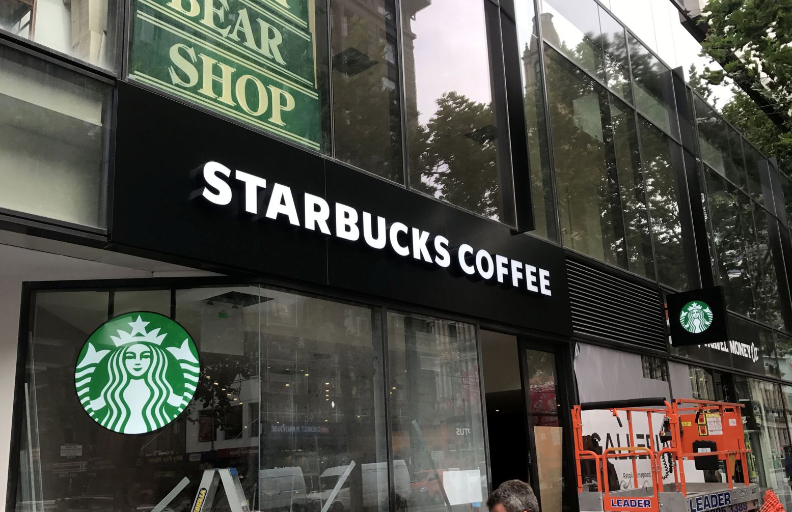 Starbucks Galleria